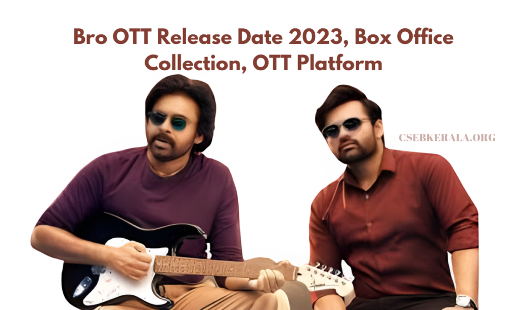 Bro OTT Release Date