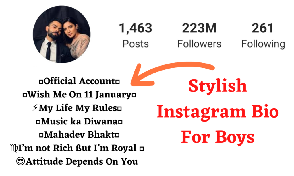  Instagram Bio For Boys - Stylish And Attitude Instagram Bio For Boys