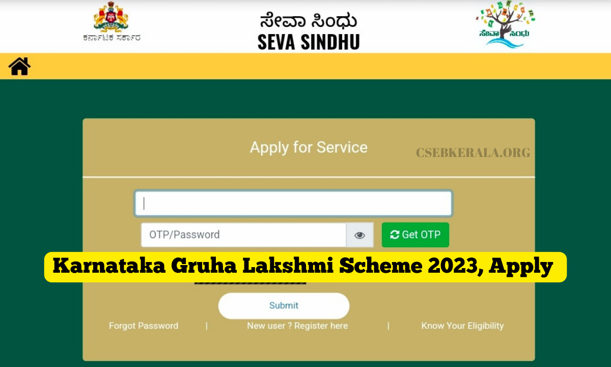 Karnataka-Gruha-Lakshmi-Scheme-2023-Apply