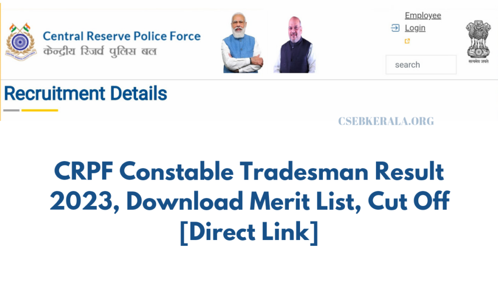CRPF Constable Tradesman Result 2023