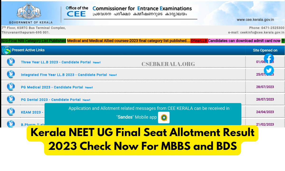 Kerala NEET UG Final Seat Allotment Result 2023, [OUT] MBBS, BDS cee