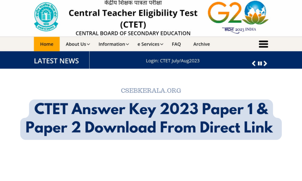 CTET Answer Key Paper 1 & 2 