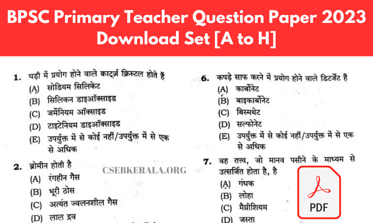 BPSC-Primary-Teacher-Question-Paper-2023-Download-Set-A-to-H_20230825_195526_0000