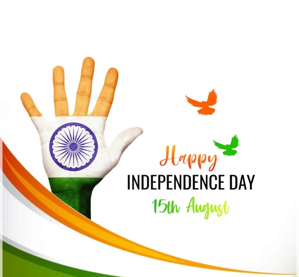Happy Independence Day Wishes 2023 Images