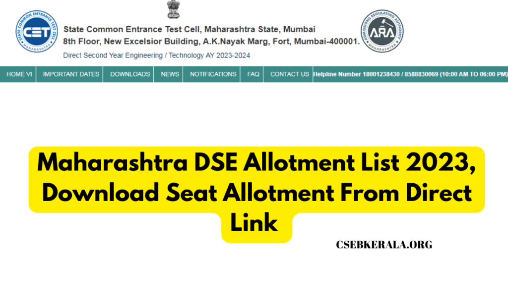 Maharashtra DSE Allotment List 2023