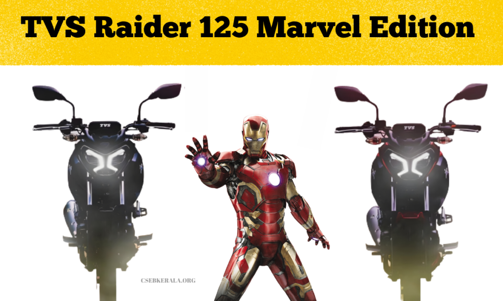 TVS Raider 125 Marvel Edition