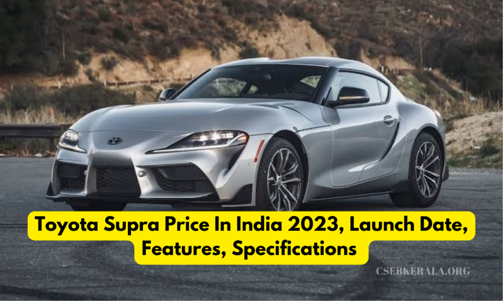 Toyota Supra Price In India 2023