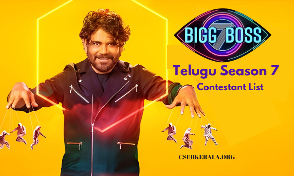 Bigg Boss Telugu Season 7 Contestants List