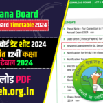Haryana Board Datesheet 2024, Revised Timetable 12th Class, Download PDF bseh.org.in