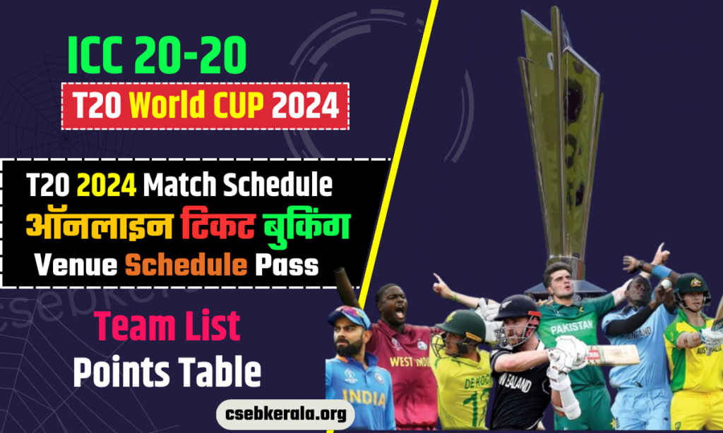 T20 World Cup 2024, Schedule, Venue, Tickets Booking Teams, Points Table