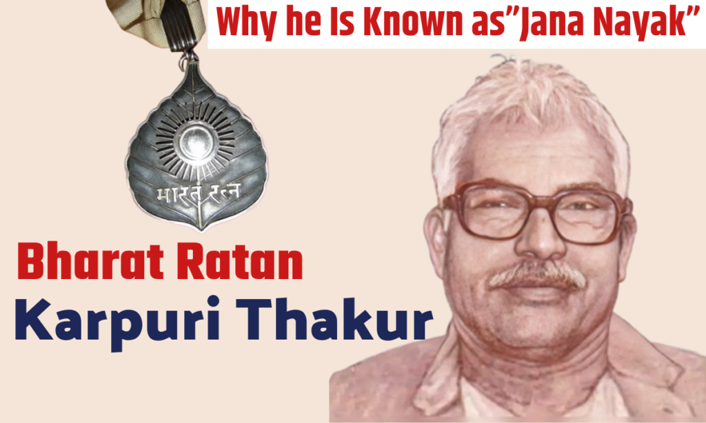 Who is Kharpuri Thakur? Why Awarded Bharat Ratan ?