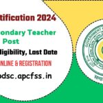 AP DSC Notification 2024, 6000+ Secondary Teacher Vacancy, Eligibility @apdsc.apcfss.in [Latest Update]