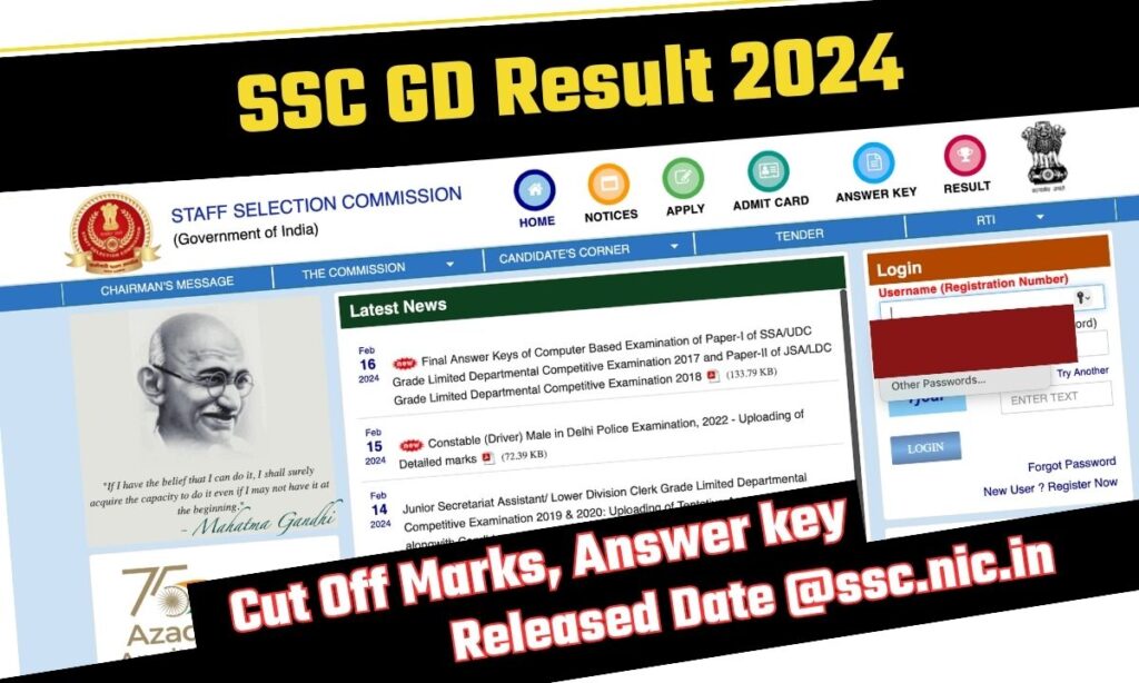 SSC GD Result 2024, Cut Off Marks, Answer key Released Date, Download PDF  @ssc.nic.in