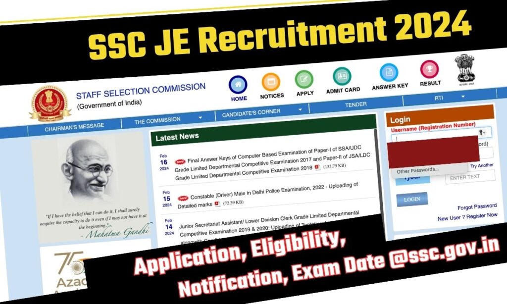 SSC JE Recruitment 2024, Application, Eligibility, Notification, Exam Date @ssc.gov.in