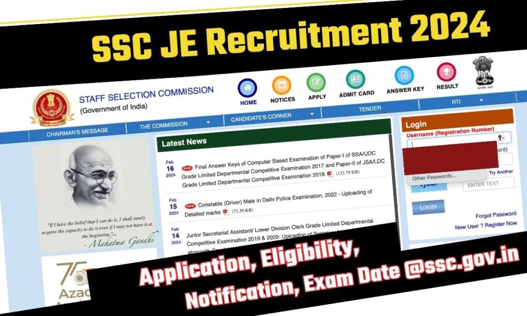 SSC JE Reclutamiento 2024, Solicitud, Elegibilidad, Notificación, Fecha de examen @ssc.gov.in