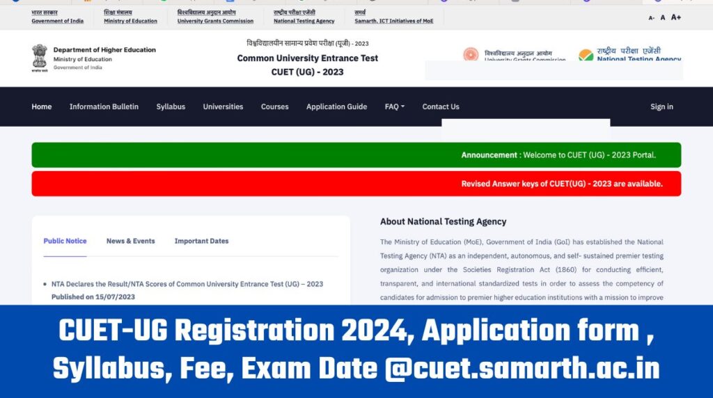 CUET-UG Registration 2024, Application form , Syllabus, Fee, Exam Date @cuet.samarth.ac.in