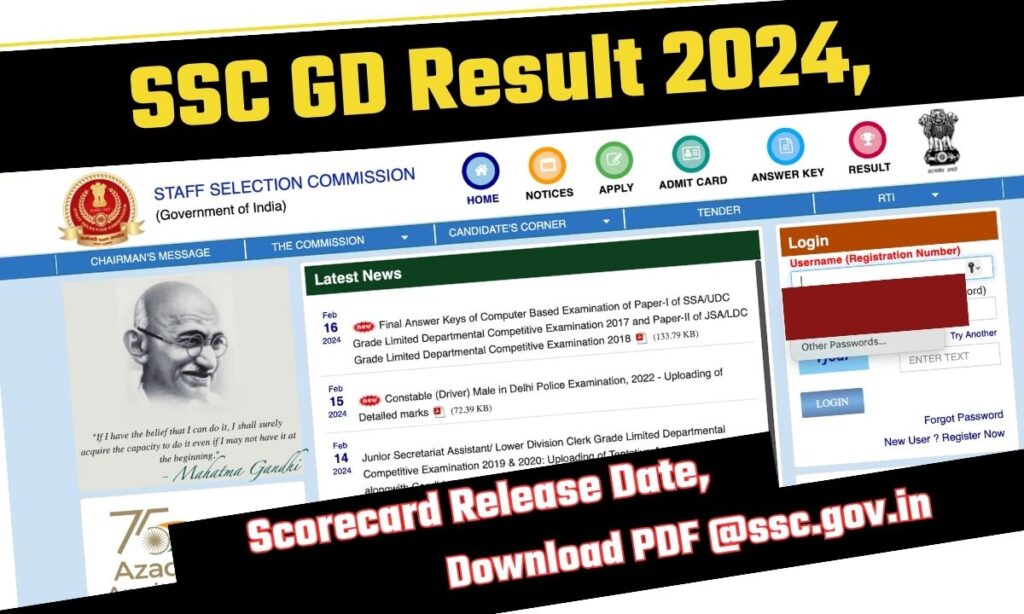 SSC GD Answer Key 2024, Result Release Date, Download PDF @ssc.gov.in
