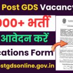 Indian Post GDS Vacancy 2024: Check Application Form, Eligibility, Apply Online for 40,000 + Posts, @indiapostgdsonline.gov.in