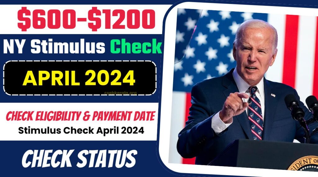 $600 to $1,200 NY Stimulus Checks: Check Eligibility & Payment Dates @nyc.gov