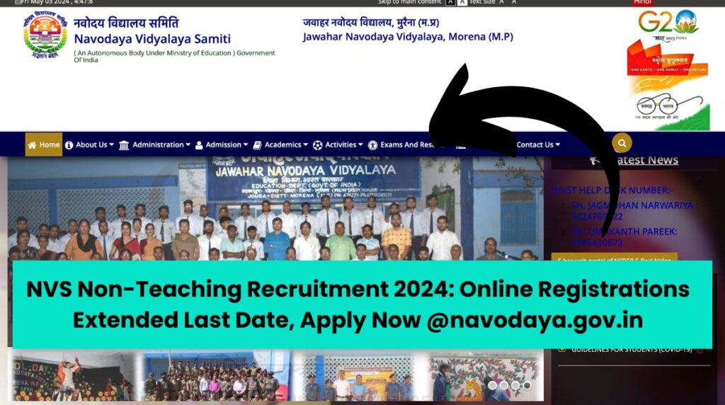 NVS Non-Teaching Recruitment 2024: Online Registrations Extended Last Date, Apply Now @navodaya.gov.in